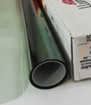 Folia przeciwsłoneczna zewnętrzna XHE 70 SS ER HPR